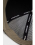 New Balance Шапка - Pepit.bg