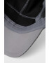 New Balance Шапка Lah91003 LAH91003GNM - Pepit.bg