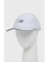 New Balance Шапка с козирка LAH13002WT - Pepit.bg