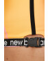 New Balance Спортен сутиен Shape Shield - Pepit.bg