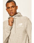 New Balance Суичър - Pepit.bg