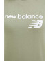 New Balance Суичър - Pepit.bg