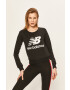New Balance Суичър - Pepit.bg