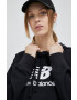 New Balance Суичър в черно с качулка с десен - Pepit.bg