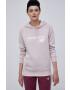 New Balance Суичър - Pepit.bg