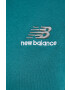New Balance Суичър в зелено с качулка с изчистен дизайн - Pepit.bg