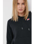 New Balance Суичър - Pepit.bg