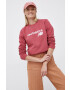 New Balance Суичър - Pepit.bg