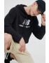 New Balance Суичър в черно с качулка с принт - Pepit.bg
