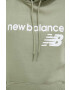 New Balance Суичър в зелено с качулка с принт - Pepit.bg