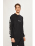 New Balance Суичър - Pepit.bg