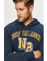 New Balance Суичър - Pepit.bg