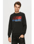 New Balance Суичър - Pepit.bg