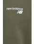 New Balance Суичър в зелено с изчистен дизайн - Pepit.bg