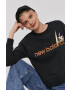 New Balance Суичър - Pepit.bg