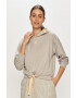 New Balance Суичър - Pepit.bg