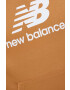 New Balance Суичър в кафяво с качулка с десен - Pepit.bg