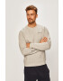 New Balance Суичър MT93531AG - Pepit.bg
