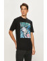 New Balance Тениска - Pepit.bg