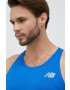 New Balance Тениска за трениране - Pepit.bg