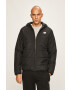 New Balance Яке - Pepit.bg