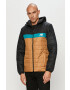 New Balance Яке - Pepit.bg
