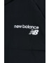 New Balance Яке - Pepit.bg