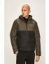 New Balance Яке - Pepit.bg