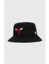 New Era Капела - Pepit.bg