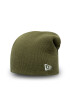 New Era Шапка - Pepit.bg