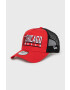 New Era Шапка - Pepit.bg