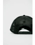 New Era Шапка - Pepit.bg