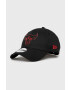 New Era Шапка с козирка - Pepit.bg