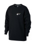 Nike Суичър - Pepit.bg