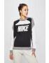 Nike Блуза - Pepit.bg