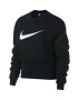 Nike Суичър - Pepit.bg