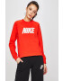 Nike Блуза - Pepit.bg