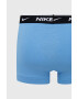 Nike Боксерки - Pepit.bg