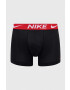 Nike Боксерки (3 броя) в черно - Pepit.bg