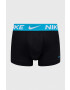 Nike Боксерки (3 броя) - Pepit.bg