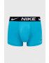 Nike Боксерки (3 броя) - Pepit.bg