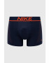 Nike Боксерки - Pepit.bg