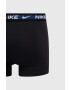 Nike Боксерки в черно - Pepit.bg