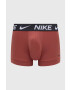 Nike Боксерки - Pepit.bg