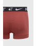Nike Боксерки - Pepit.bg