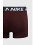 Nike Боксерки - Pepit.bg