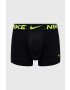 Nike Боксерки - Pepit.bg