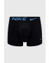 Nike Боксерки - Pepit.bg