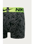 Nike Боксерки - Pepit.bg