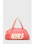 Nike Сак - Pepit.bg